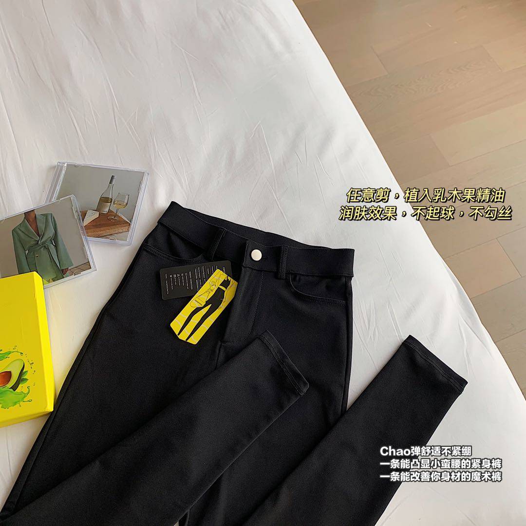 cavila kelia小黑裤乳木果打底裤 amelielady塑身美体裤