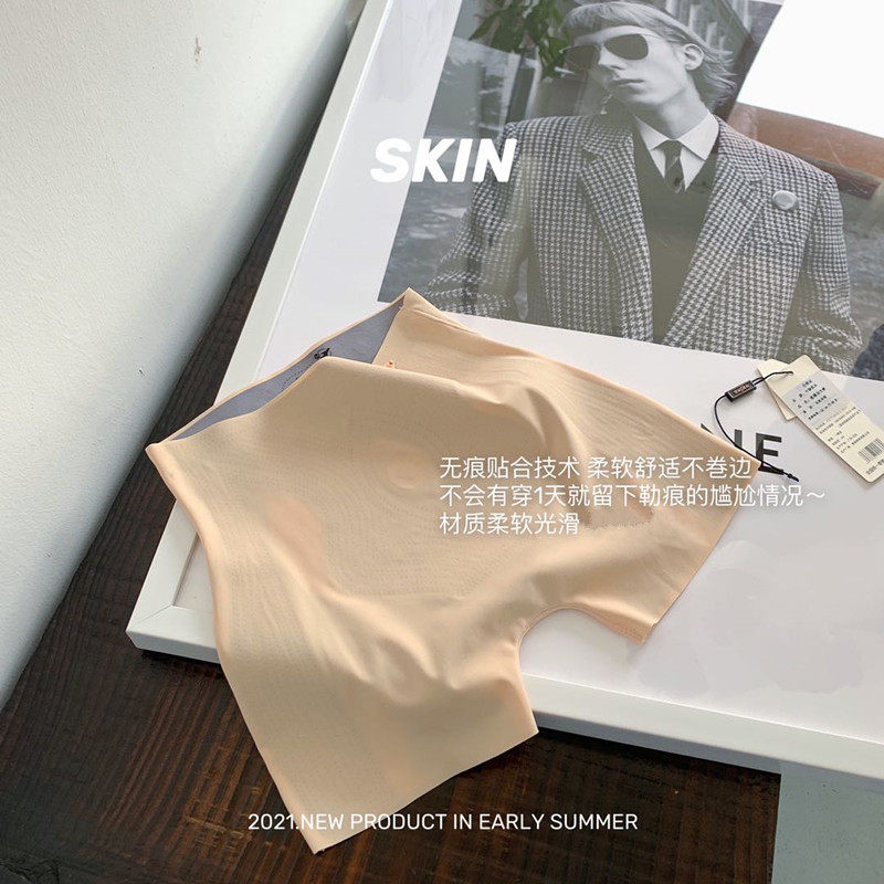 悬浮裤中脉优品肩带聚拢无钢圈抹胸 amelielady文胸