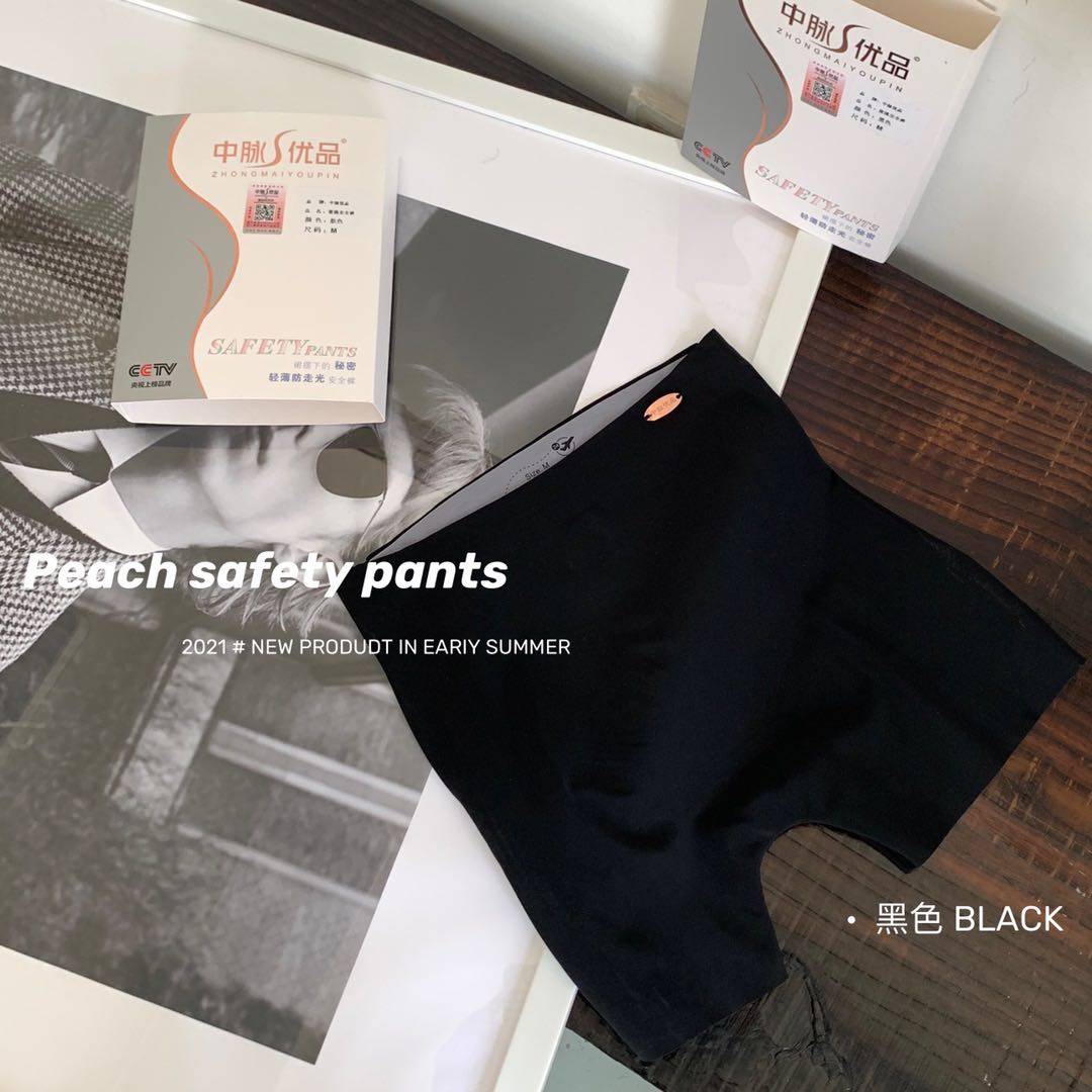 悬浮裤中脉优品肩带聚拢无钢圈抹胸 amelielady文胸