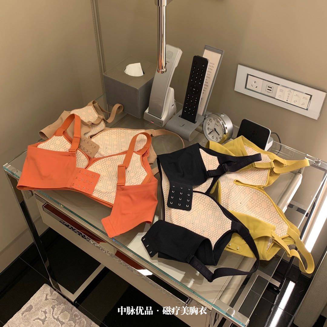 中脉优品磁疗果冻美贴身亲肤胸衣 amelielady文胸