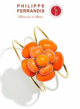 【法国进口】PF菲昂迪斯自由之爱灯塔橙山茶花手镯女时尚高级感