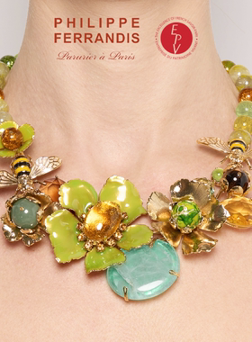 【法国进口】菲昂迪斯花间琉光私定系列项链轻奢2025高级气质新款