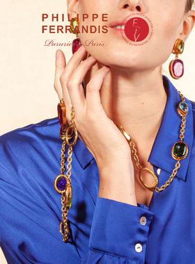 【法国进口】PF菲昂迪斯琉璃天虹系列项链女高级感复古琉璃时尚