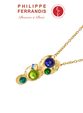 【法国进口】PF菲昂迪斯翠影苍穹系列项链女时尚高级感春夏轻奢