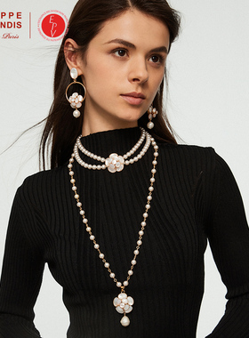 PhilippeFerrandis项链毛衣链