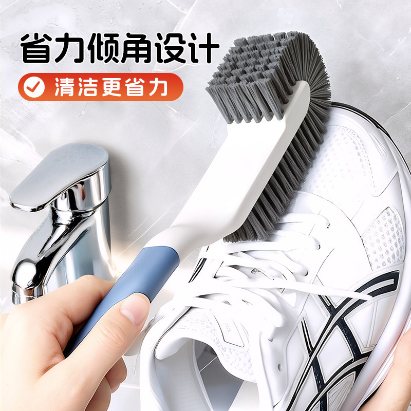 鞋刷子长柄不伤鞋无死角新款多功能洗鞋刷鞋神器不掉毛耐用衣物刷,淘宝优惠券,粉丝福利购,淘宝优惠卷