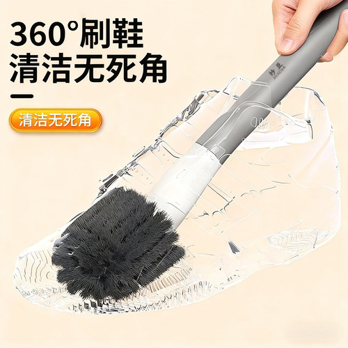 鞋刷洗鞋刷子360度多功能硬毛耐用洗鞋神器长柄新款家用洗衣刷子 - 图2