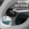 Toilet brush set wall-mounted household dead corner long-handled brush cleaning brush toilet cleaning artifact base bathroom