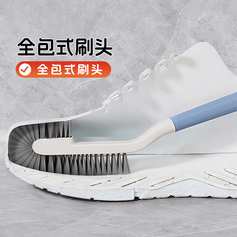 鞋刷子长柄不伤鞋无死角新款多功能洗鞋刷鞋神器不掉毛耐用衣物刷,淘宝优惠券,粉丝福利购,淘宝优惠卷