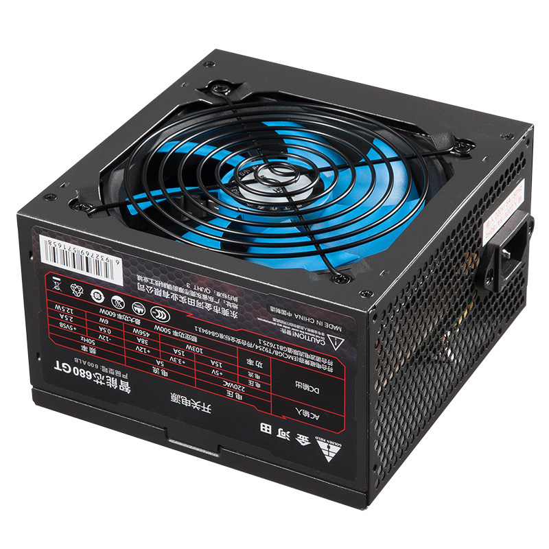 Jinhetian Intelligent 500w Power Peak Main Chassis