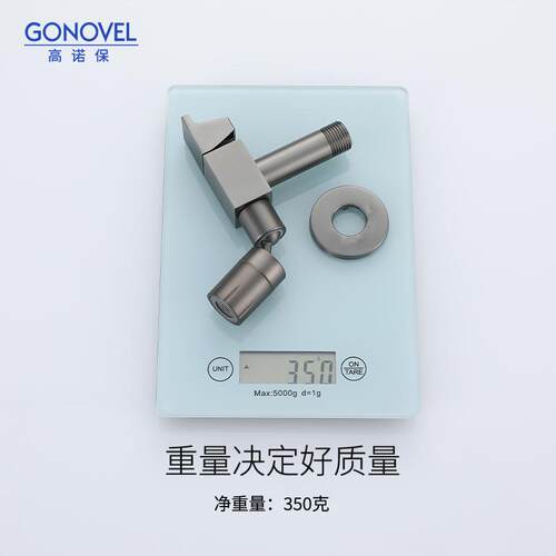 全铜枪灰色拖把池水龙头阳台墩布池快开龙头钢琴键可旋转万向水嘴 - 图2
