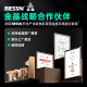 One cylinder, one code, Jinjing five-thread ultra-white original factory traceability