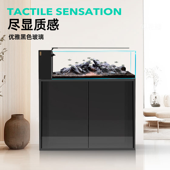 BESSN Bloodline Awakening Fish Tank Cabinet Simple Beauty Designer Recommends 2026 Living Room Home Base Cabinet Landscaping