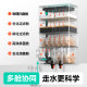 Multi-chamber strong filtration fish tank filter ceiling filter cabin