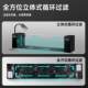 Bessn2025 new double-sided filter desktop stream tank
