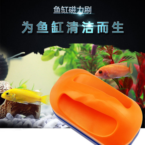 磁力刷鱼缸刷子大号超强吸力除藻玻璃清洁工具鱼缸擦水族箱清洗刷 - 图2