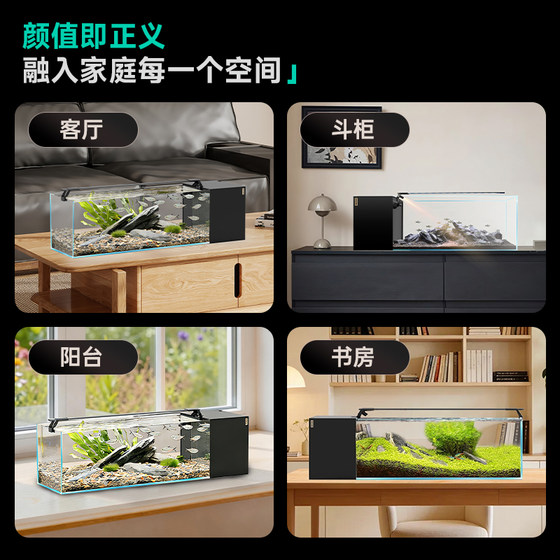 BESSN bloodline awakening side filter fish tank pro