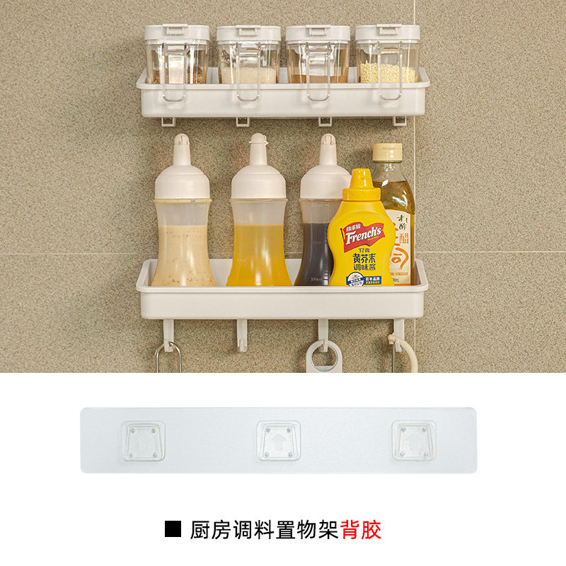 A Corner and a House Wall-mounted Storage with Strong Adhesive Backing