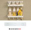 A Corner and a House Wall-mounted Storage with Strong Adhesive Backing
