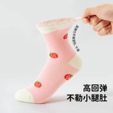 顶瓜瓜 Хлопковые гольфы, детские осенние носки для отдыха, средней длины, впитывают пот и запах