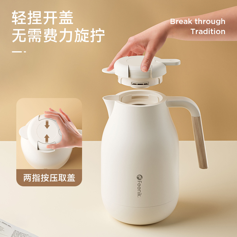 德国FEENIK保温水壶家用保温瓶大容量保温壶热水瓶车载茶壶暖水壶-图0