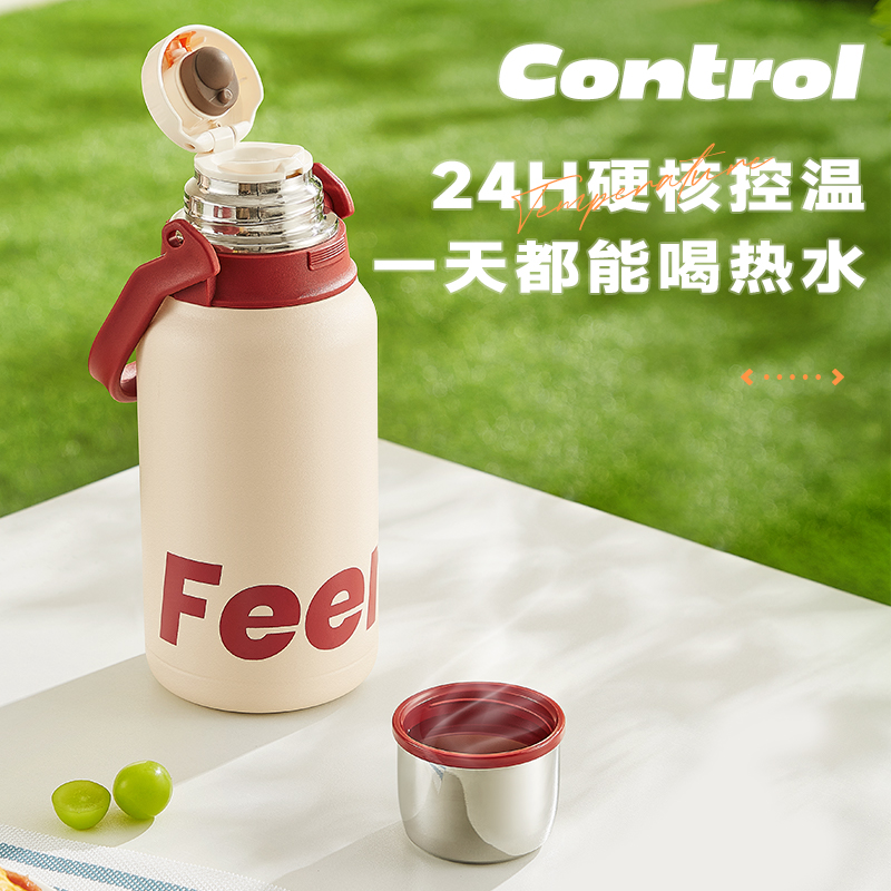  feenik费尼克保温杯