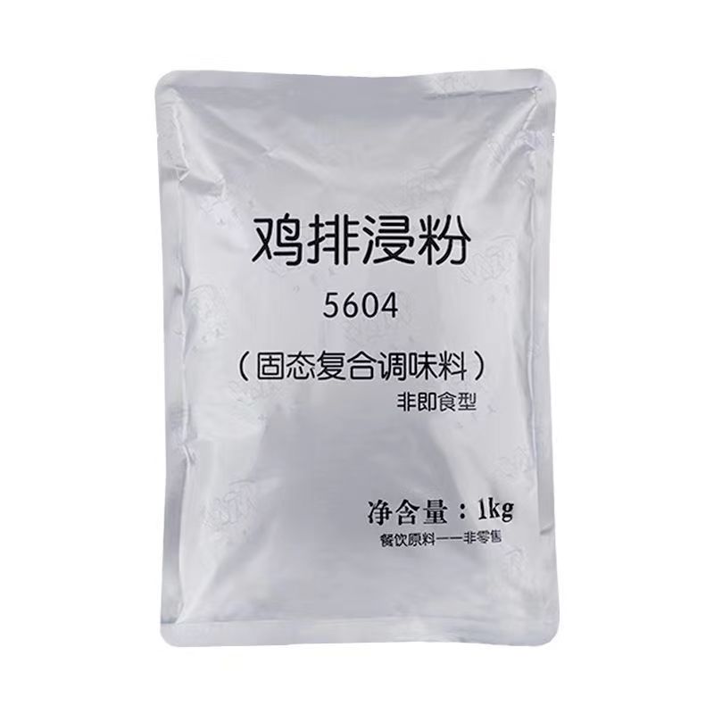 上海麦乡5604鸡排浸粉1kg*10包华来仕专用鸡排炸鸡商用腌制粉整箱 - 图3