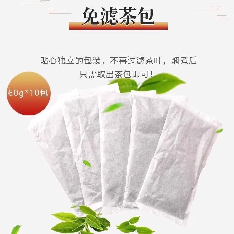 满3袋包邮桔品卡萨咖啡袋泡红茶包珍珠奶茶专用袋泡茶麦香红茶包-图2