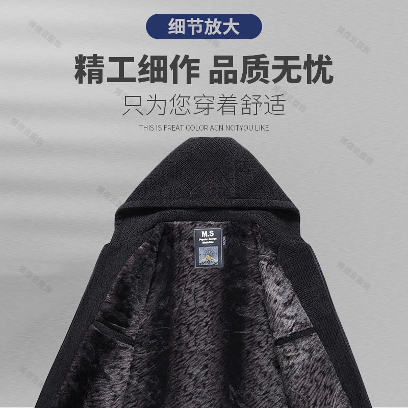 爸爸冬装雪尼尔加绒加厚外套中年男士棉衣中老年人爷爷秋冬款衣服,淘宝优惠券,粉丝福利购,淘宝优惠卷