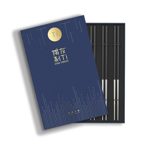 博友制钛纯钛筷子5双装六边形套装防滑烫家用碳钛合金筷非不锈钢 - 图2