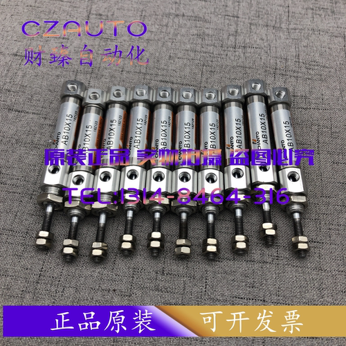 CHANTO气缸 AQ2R AQ2WR AQ2BR  32 40 50 63 80 100 125 X75 X300 - 图0