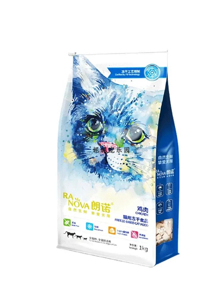 朗诺冻干猫咪零食宠物食品鸡胸肉鸭肉干成猫幼猫营养纯肉冻干猫粮,淘宝优惠券,粉丝福利购,淘宝优惠卷