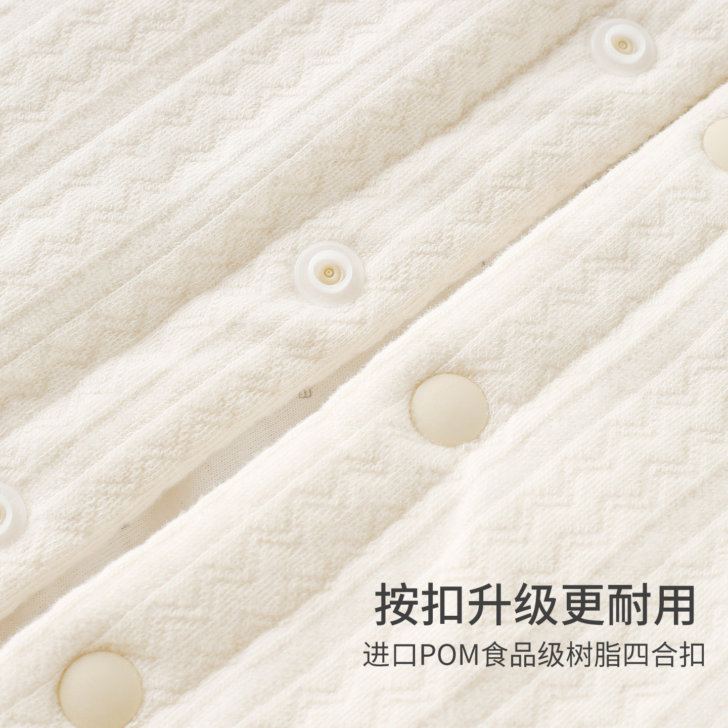 婴儿家居服上衣秋冬季保暖80g夹棉男女宝宝森林奇遇立领薄棉外套,淘宝优惠券,粉丝福利购,淘宝优惠卷