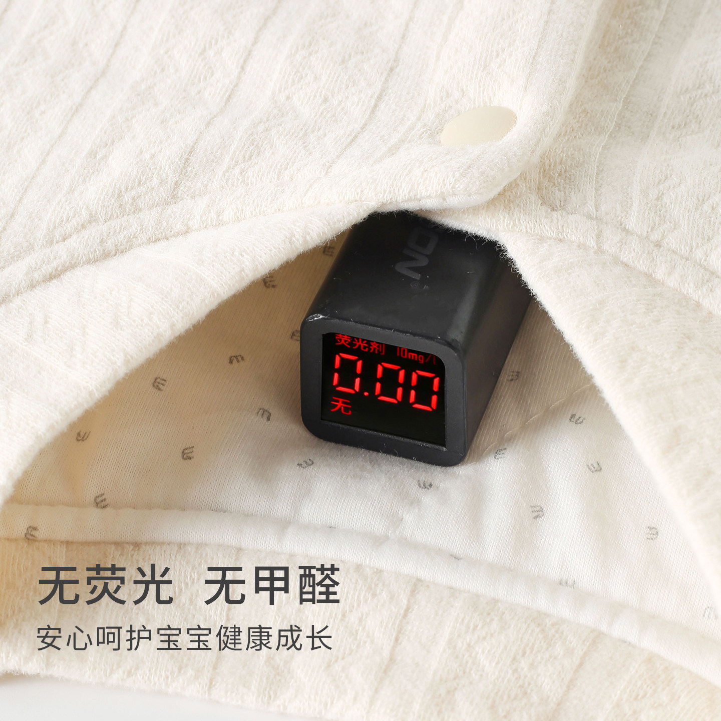 婴儿家居服上衣秋冬季保暖80g夹棉男女宝宝森林奇遇立领薄棉外套,淘宝优惠券,粉丝福利购,淘宝优惠卷