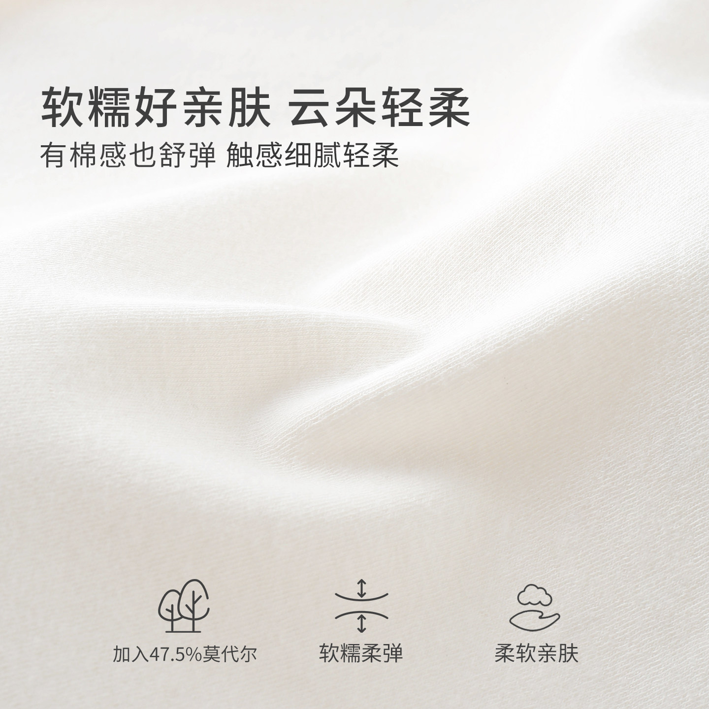 婴儿睡袍春秋四季款棉莫代尔螺纹男女宝宝插肩袖防踢睡裙儿童睡衣,淘宝优惠券,粉丝福利购,淘宝优惠卷