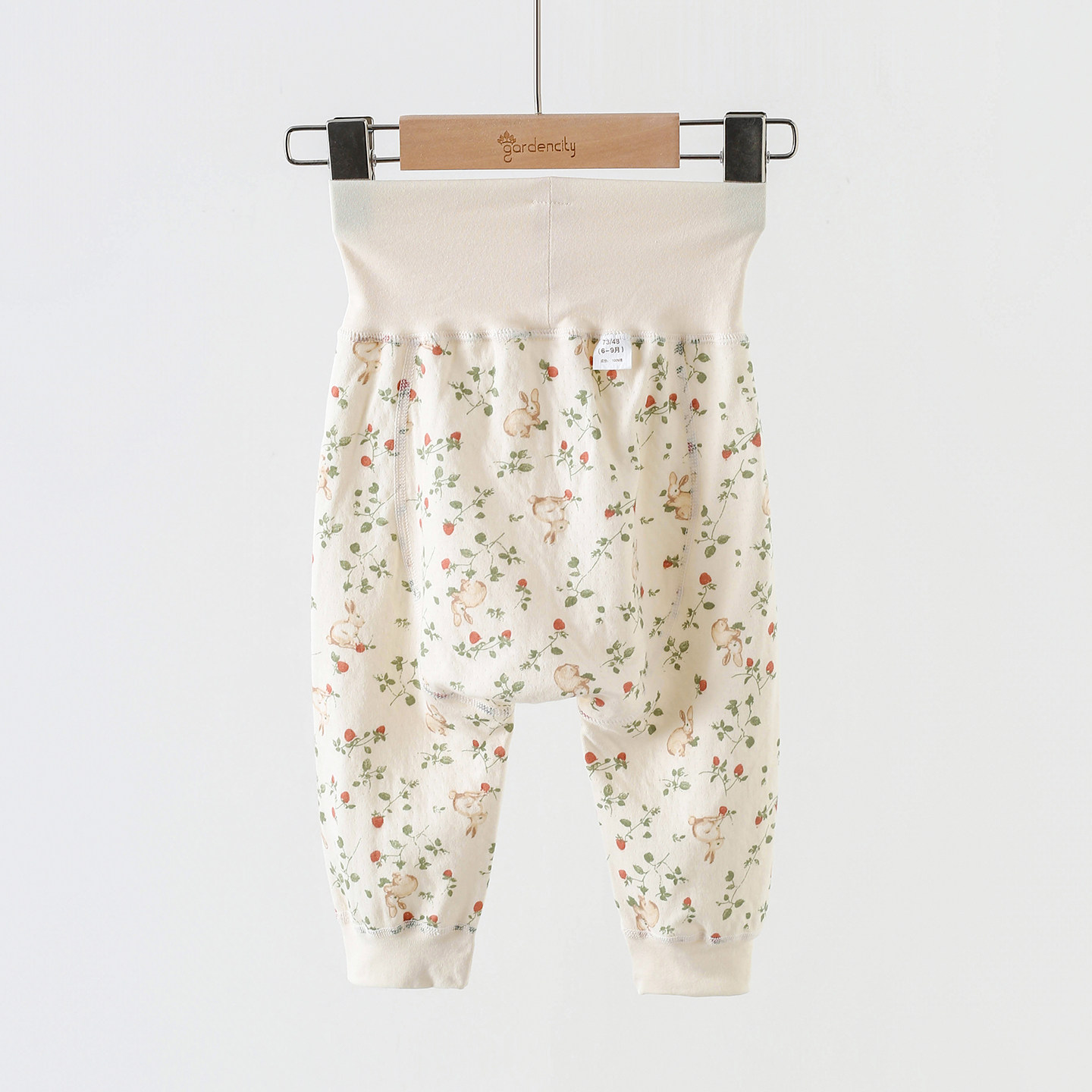 婴儿家居裤春秋纯棉提花新生男女宝宝高腰护肚大PP裤睡裤打底秋裤,淘宝优惠券,粉丝福利购,淘宝优惠卷