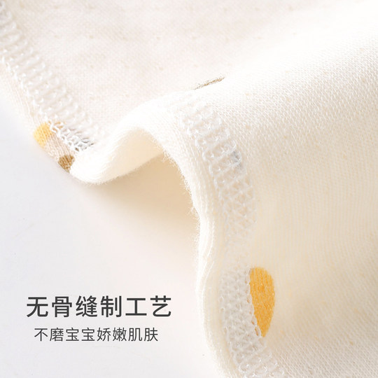 婴儿家居服上衣春秋季纯棉双层提花宝宝偏开按扣秋衣新生儿打底衣