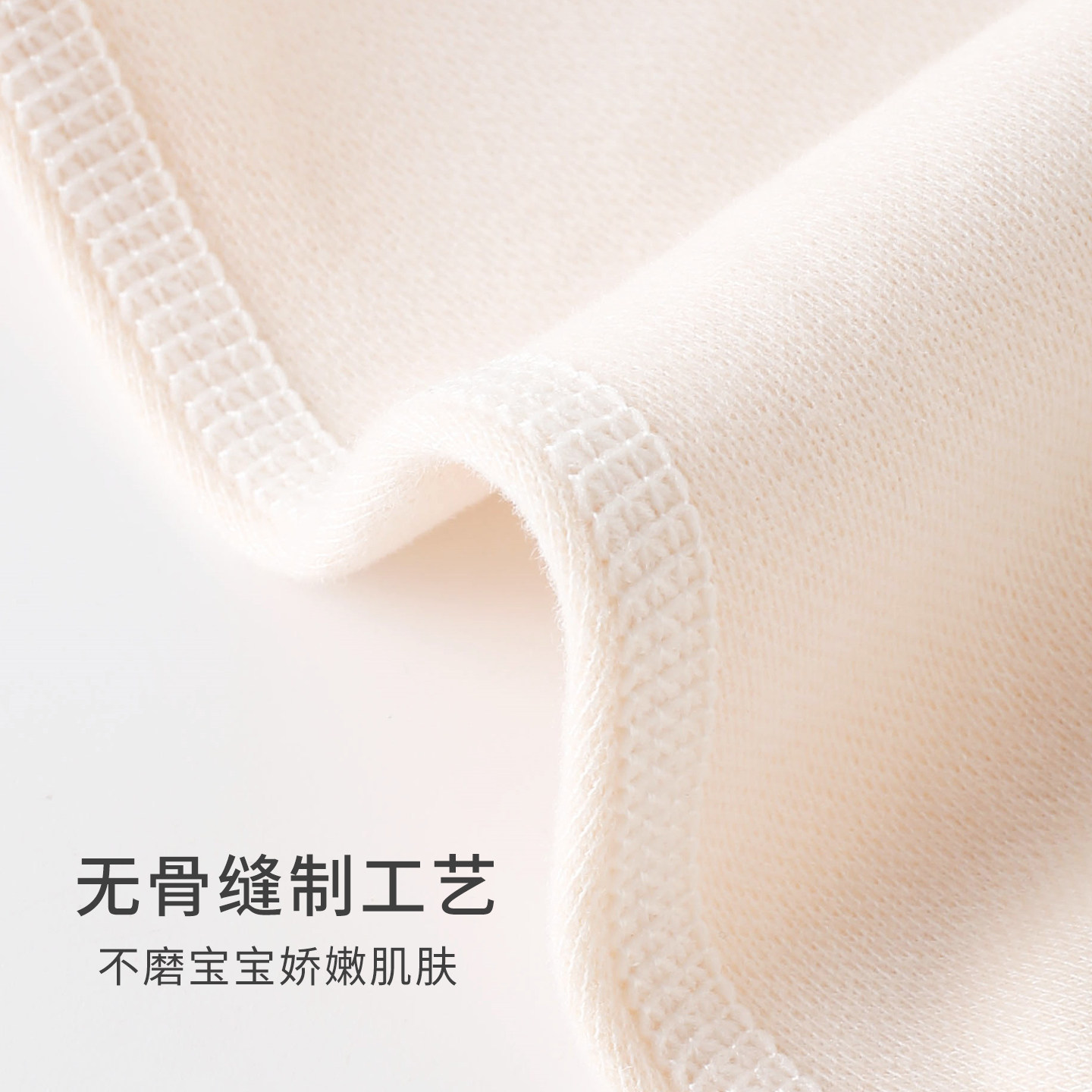 婴儿包屁衣秋冬季棉莫代尔舒绒卡通男女宝宝连体衣新生儿三角哈衣,淘宝优惠券,粉丝福利购,淘宝优惠卷