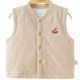 Gardencity baby velvet vest keeps warm in winter