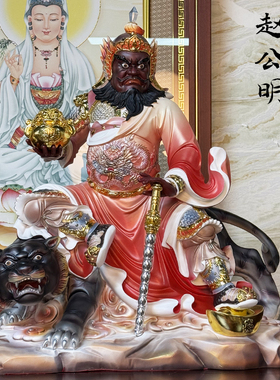 武财神赵公明神像汉白玉家用五路财神骑黑虎玄坛元帅开业招财摆件