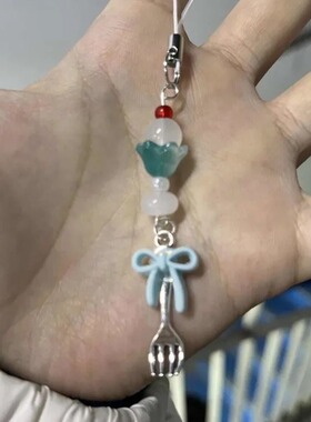 【薄荷冰椰】甜品杯挂件手机链串珠可爱卡哇伊手机链少女咕本咕卡
