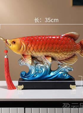 正品年年有余厅招财鱼办公室摆饰客电视柜酒柜玄关装品新居乔迁件