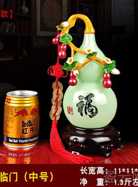 正品花开贵丹花篮摆牡件家居客厅电富柜酒柜装饰品乔迁新居结婚礼