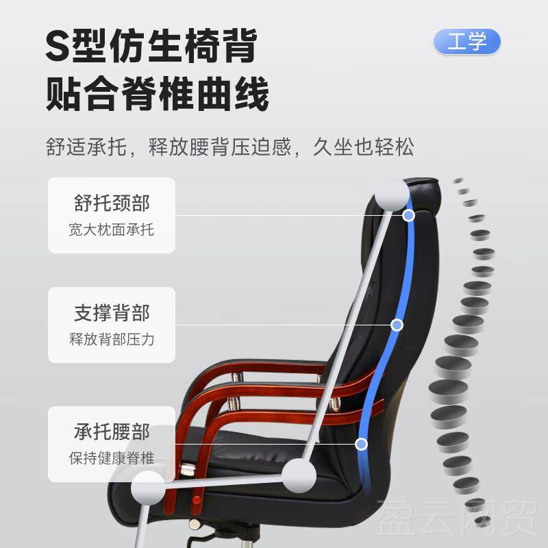 正品奈高（N公AIGAO办椅牛老板椅人体工学电脑椅实）木扶手大班椅,淘宝优惠券,粉丝福利购,淘宝优惠卷