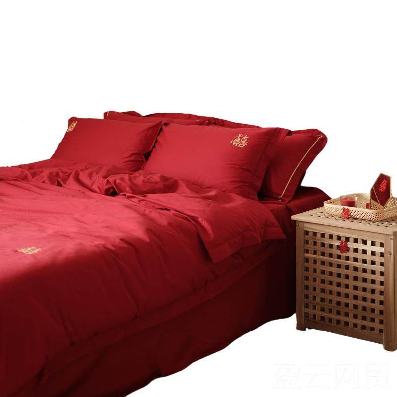 正品喜字婚系列四件套长绒棉庆结婚全棉婚00支刺绣嫁大红色床上1,淘宝优惠券,粉丝福利购,淘宝优惠卷
