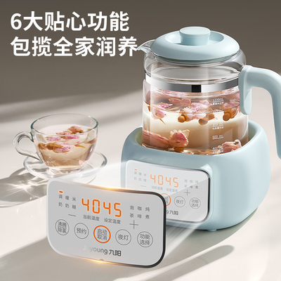 九阳热水壶冲奶婴儿家用调奶器