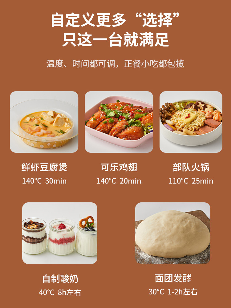 【肖战推荐】九阳4l升智能正品电饭锅 九阳电饭煲