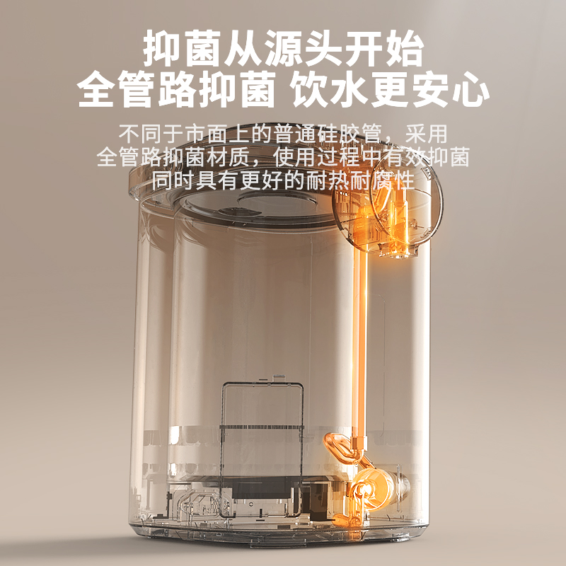 九阳官方旗舰店九阳恒温热水壶电热水瓶家用大容量开水壶智能自动烧水壶饮水机0