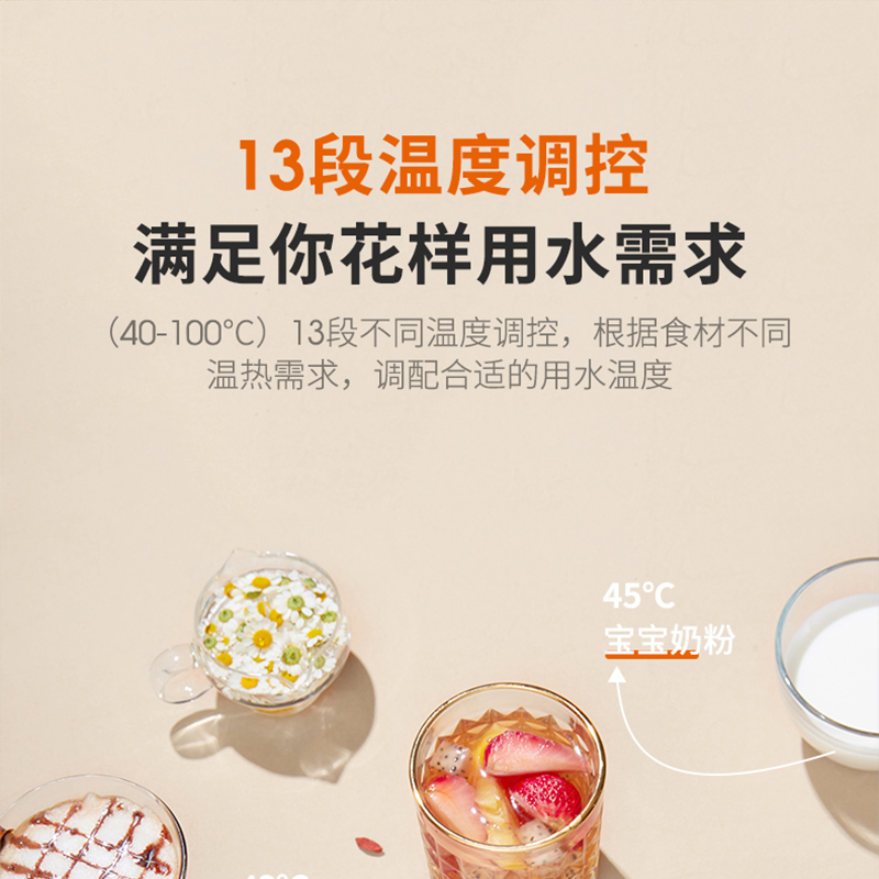 九阳官方旗舰店九阳饮水机家用下置水桶一体机新款冷热两用全自动智能茶吧机1