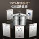 Joyoung 0-coated titanium soup pot is healthy, durable and large-capacity
